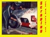 09-Scraping